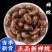中药材野生蝉蜕壳蝉衣虫蜕90%完整度优质药食同源食品精品