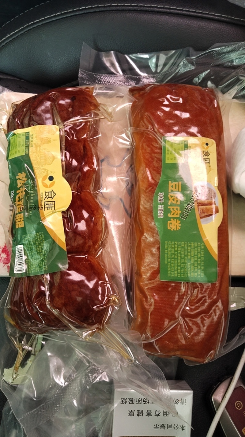 哈尔滨红肠工厂，同时可以做大包散称，不拆包常温180天。