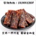 风干牛肉干展销会热销产品批发量大从优