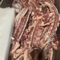 羊蝎子骨