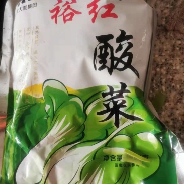 【泡菜】东北酸菜
