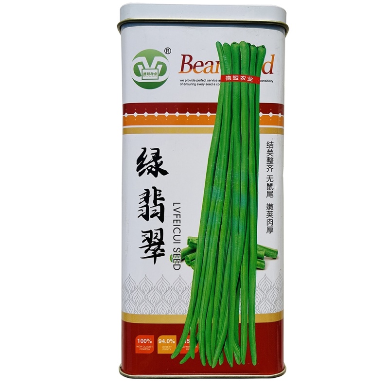 绿翡翠长豆角四季豆种籽翠绿肉厚高产春秋大田基地种植豆角种