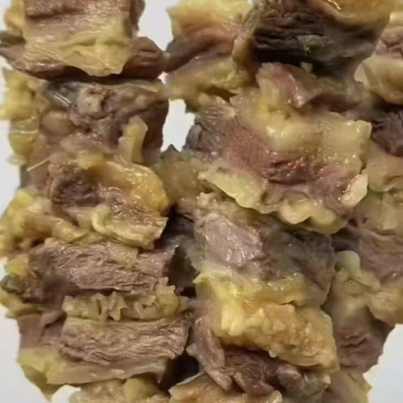 牛宫后