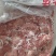 肥猪大块精碎肉，新货