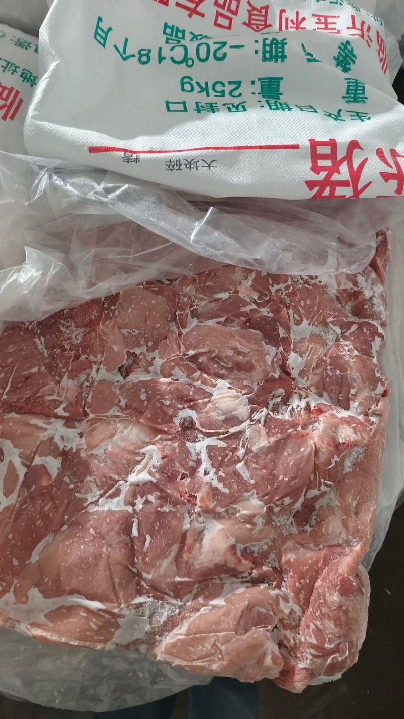 肥猪大块精碎肉，新货