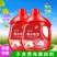 正品德国香氛香水皂液洗衣液除菌除螨持久留香强效去污超香液