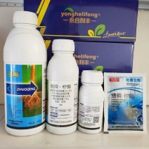 21.4%络铜柠铜（水剂），正品保障，量大优惠，欢迎选购