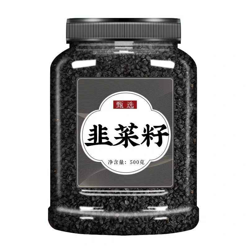 韭菜籽中药材男性野生韭菜子炒熟批发