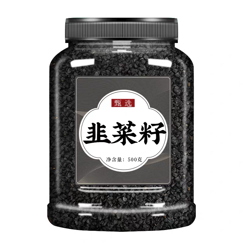 韭菜籽中药材男性野生韭菜子炒熟批发
