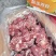 双威内蒙多肉羊蝎子