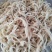 皮丝10kg/箱新货油毛精修