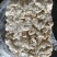 肥猪耳根碎肉10kg/箱新货