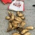 黄泥冬笋