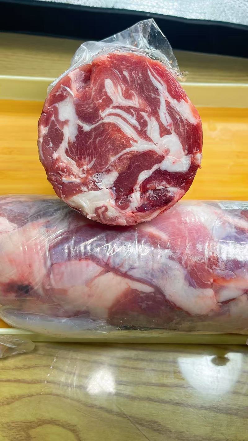 羊碎肉