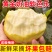 奶油芭乐红心软芭乐草莓芭乐番石榴支持商超、团购、电商代发