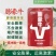 膨豪牛~膨大增产功能肥