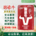 膨豪牛~膨大增产功能肥