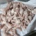 150鸭翅根现货28吨4600一吨手续齐全
