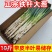 山东大葱，安丘大葱，电商一件代发