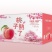 一件代发货脆甜爽口云南大理冬桃在渐凉的时节才成熟多汁
