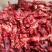 二八牛碎肉