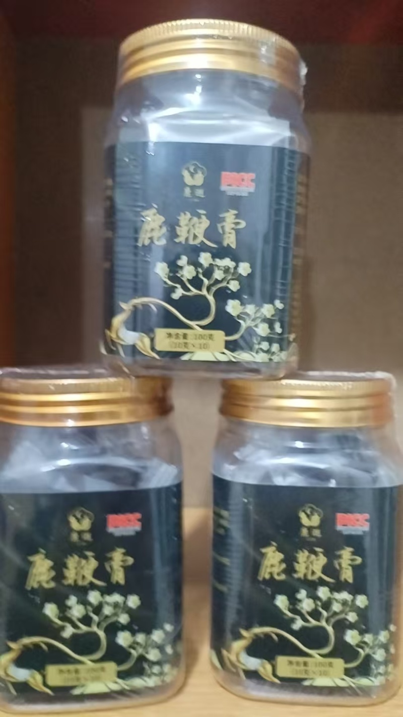 鹿鞭膏双阳区鹿乡，鹿场现货直发，支持一件代发