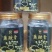 鹿鞭膏双阳区鹿乡，鹿场现货直发，支持一件代发