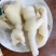 带角牛蹄皮