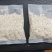 常年供应有机燕麦片