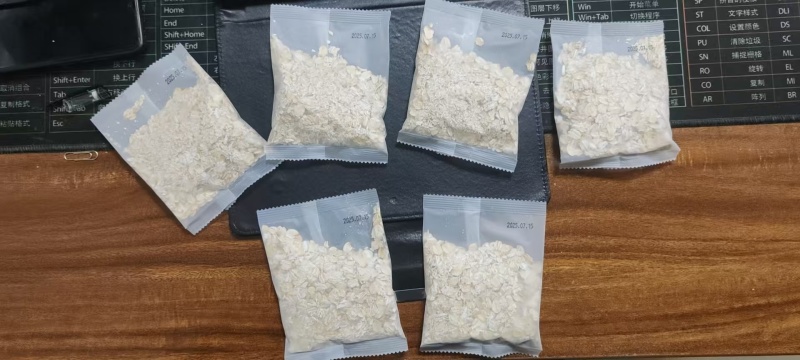 常年供应有机燕麦片