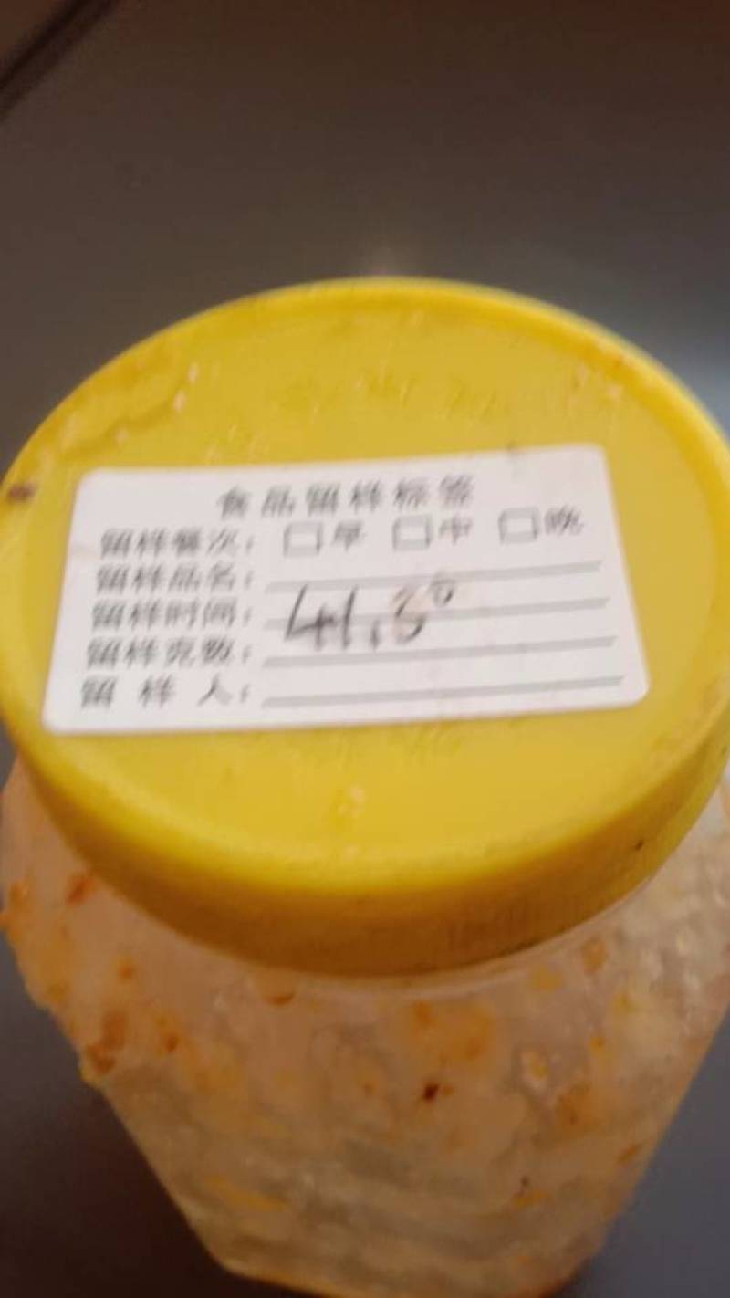 盐源县***土蜂蜜，原生态***，健康甜蜜好滋味包邮