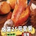 【河北烟薯】饶阳烟薯25号蜜薯/电商团购一件批发价大甩卖