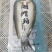 丹江口市大白叼翘嘴白，白鱼，大量接单产地直发含税再议价格