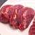 吉林梅花鹿肉独立包装鹿场直销支持一件代发质量保证来电沟通