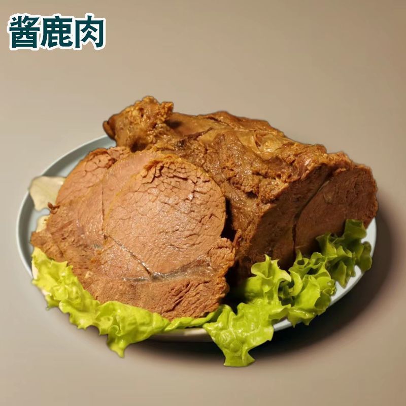 吉林梅花鹿肉独立包装鹿场直销支持一件代发质量保证来电沟通
