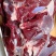 吉林梅花鹿肉独立包装鹿场直销支持一件代发质量保证来电沟通