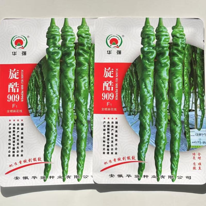 华强旋酷909螺丝椒种子中早熟皮薄辣椒种子全螺型线椒种子