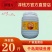 千岛湖烧鱼酱调味酱烧鱼酱酒店饭店专用生活酱