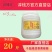 2.千岛湖特产蒜香黄椒鲜椒酱***特辣下饭夹馍商用调味