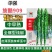 华强旋酷909螺丝椒种子中早熟皮薄辣椒种子全螺型线椒种子
