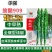 华强旋酷909螺丝椒种子中早熟皮薄辣椒种子全螺型线椒种子
