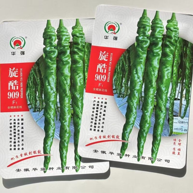 华强旋酷909螺丝椒种子中早熟皮薄辣椒种子全螺型线椒种子