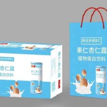 果仁杏仁露厂家直销