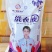 袋装500克母婴香水洗衣液几款随机发货（1箱50袋）