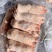 母猪蹄（混蹄）（12-15）（15-17）规格齐全