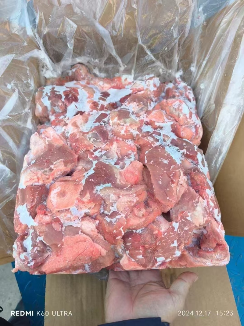 精碎肉
