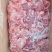 精碎肉