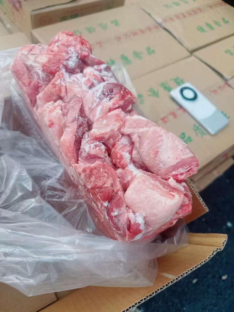 精碎肉