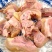 养生美食新鲜十分熟正宗火烧羊头肉五香味即食整块不切正宗