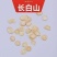 正宗长白山西洋参正品花旗参人参养生煲汤泡水